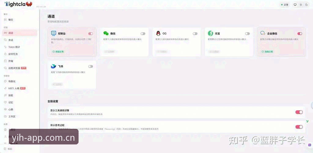 壹号娱乐平台入口实用指南：如何三步搞定官方正版下载与稳定接入