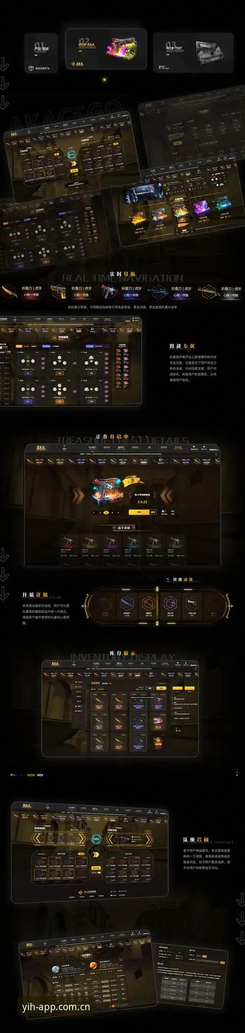 壹号娱乐平台打不开？详解原因与解决步骤