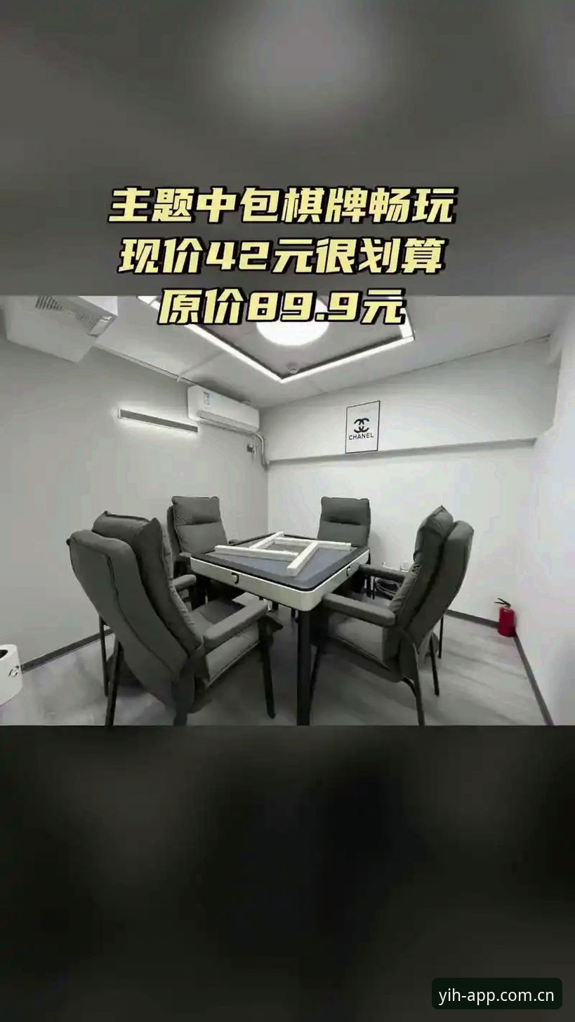 壹号娱乐官方正版 壹号娱乐平台新手使用指南:从注册到畅玩的完整攻略