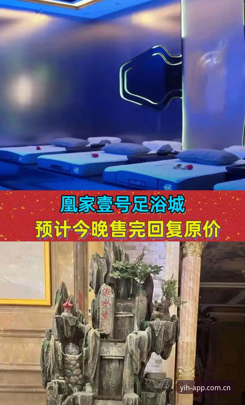资深用户分享：壹号娱乐更新v3.2.1版本的实用体验与技巧心得